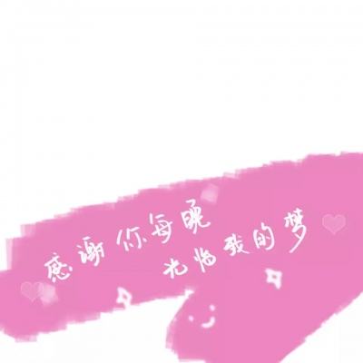 宝贝西游手机版(暂未上线)v1.0 安卓版